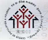 Census 2011 Logo